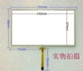 LCD 6.2inch 155×88